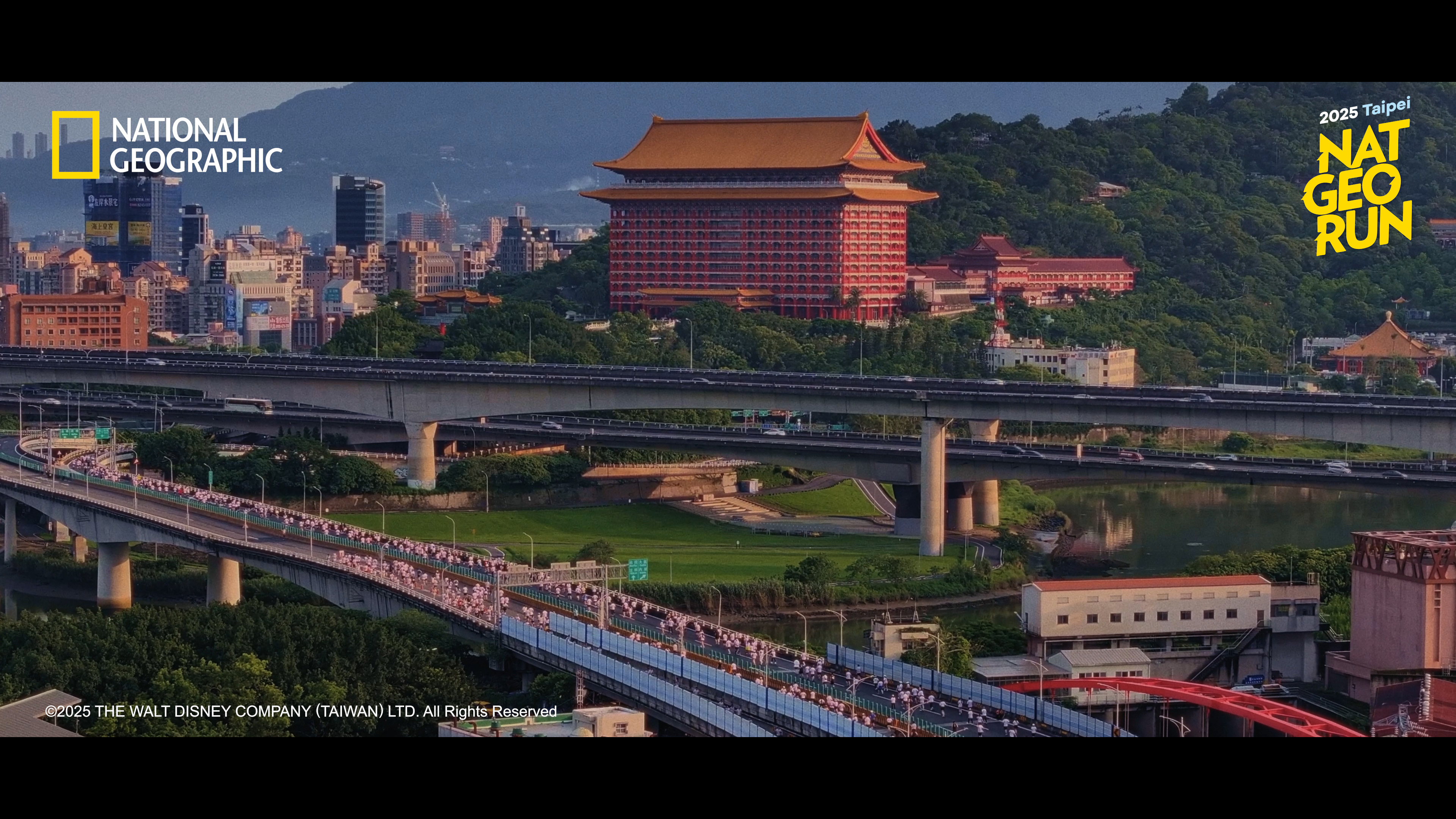 【活動紀錄】2025國家地理路跑