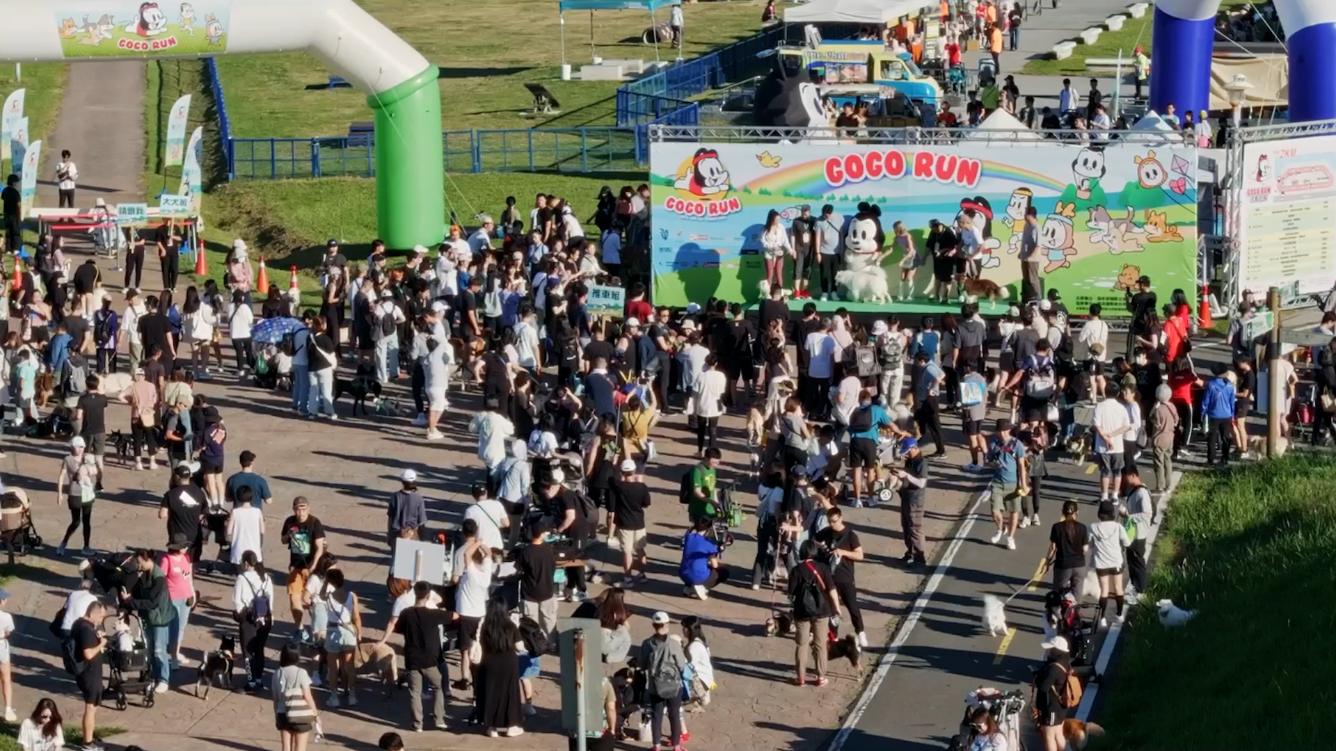 【活動紀錄】2023GOGORUN寵物路跑