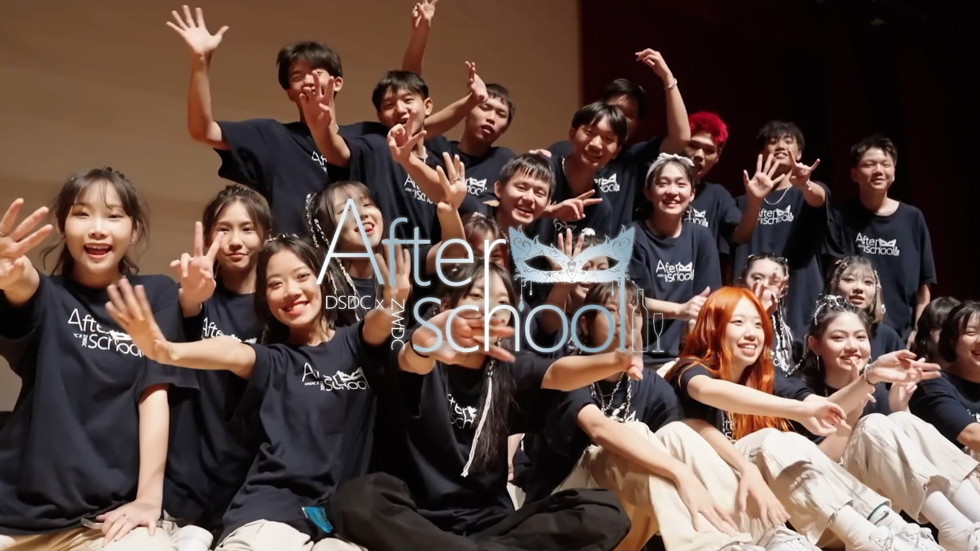 【活動紀錄】2023東山竹圍聯合舞展